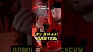 🤩 Шикарно богато // CHRIS BROWN - BREEZY // Обзор новый альбом Криса Брауна Breezy