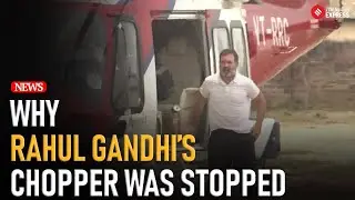 Rahul Gandhi&rsquo;s Chopper Stopped in Mahagama; ATC Clearance Delay Sparks Tension
