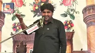 Zakir Ghulam Abbas baloch | 20 Ramzan 2019 | Dheerky Gujrat ||  Raza Production