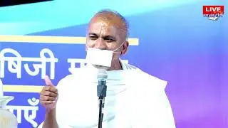 Live - Pravachan by Pujya Tirthesh Rishiji M.Sa | Pune | Oct 25 2025