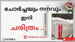 bathroom water leakage solution malayalam | fosroc waterproofing 