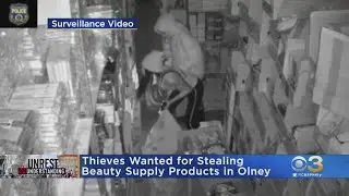 Thieves Wanted For Stealing Beauty Products In Olney