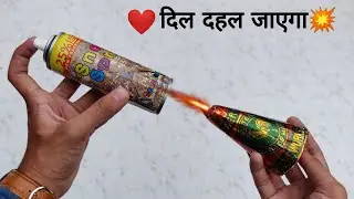 दिल दहल जायेगा Snow Spray Vs Diwali Anaar Experiment - Top Diwali Experiment