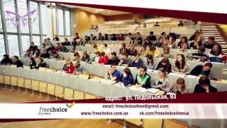Helix Capital помощь в образовании