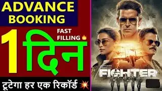 Fighter movie Advance Booking, Fighter Advance Booking Collection Day 1, Fighter Collection, Hrithik