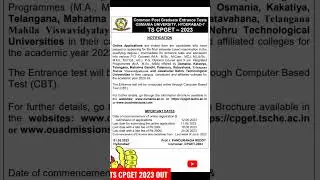 TS CPGET - 2023 Notification out  #OU