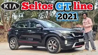 #kia Seltos GT line 2021 అమ్మబడును | 86397 77450, 9059404085, 91004 45902 | అందరూ బాగుండాలి 🤗 