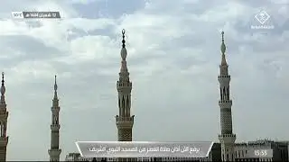 أذان العصر للمؤذن أشرف عفيفي السبت 12 شعبان 1444هـ