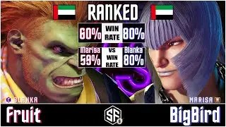 SF6 - Fruit (Blanka) vs BigBird (Marisa) in Street Fighter 6