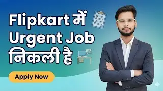 Flipkart Job Work From Home 2026 | Data Entry Jobs Work From Home | Flipkart DEO Jobs 2025 | DEO JOB