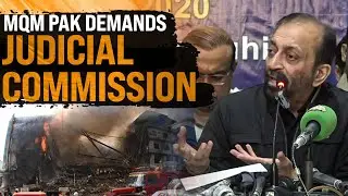 Лидер партии MQM в Пакистане Фарук Саттар требует создания судебной комиссии для расследования тр...