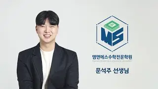 쎈 대수 등비수열 개념 고2A1