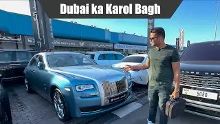 We Got Super Luxury Cars on Budget like Karol Bagh Used Car Market in Dubai