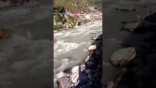 Bias River