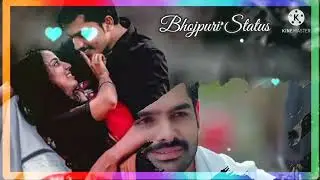 😢Bhojpuri New status video 🥀#pawan_singh #Vikashofficialstatus