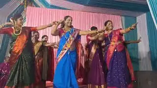 Sangeet ceremony