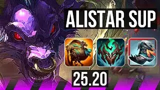 ALISTAR & Kai'Sa vs BLITZCRANK & Lucian (SUP) | KR Master | 25.20