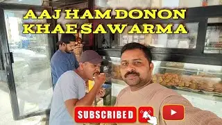 Aaj Ham donon khae sawarman #YouTube#trending#vlog#viral#video#MDNoor Minivlogs1