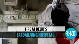 Fire breaks out in Safdarjung hospital's ICU ward, 50 patients evacuated