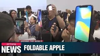 Apple wins patent for foldable screen display