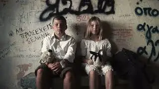 DLY - Nina