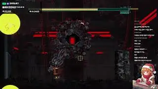 [산나비] DLC 뿡소령 '신 씌인날' 드디어...