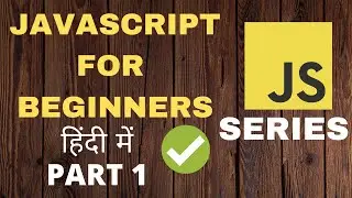 Hide Show using HTML and JS | Javascript for beginners in Hindi 2020 | Part 1