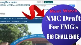 NMC Draft For FMGE 2021 || NMC Latest News | Medical Students