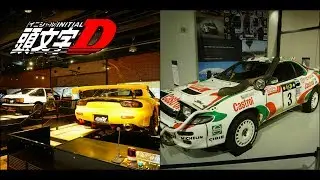 Real Life Initial D Arcade and Mega Web History Garage!