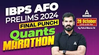 IBPS AFO Quant Marathon 2024 | IBPS AFO Quanitative Aptitude Classes | By Rahul Sir