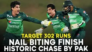 Target 302 Runs | Historic Chase By Pakistan | Nail Biting Finish | AFG vs PAK | 2nd ODI | ACB