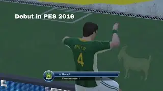 Debut in PES 2016| Pes 2016 career mode episode №1