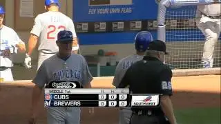 2011/08/28 Quade's ejection