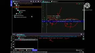 java error,package system does not exist