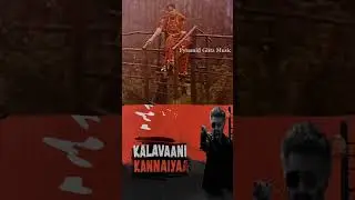 JAILER MOVIE | JUJUBEE  SONG COPY | RAJINIKANTH | TAMANNAAH | ANIRUDH | #tamannaah #rajinikanth