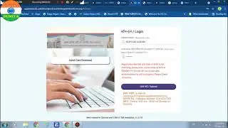 up police si admit card download 2021 |upl ka admit card kaise nikale |up police si exam date error