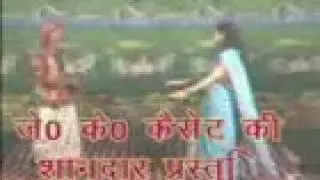 bhojpuri nautanki