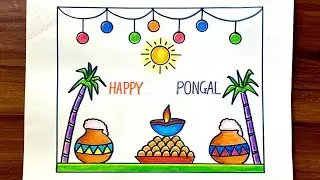Very easy pongal drawing || pongal poster drawing || happy pongal || pongal pot drawing 
