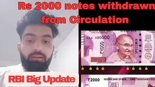 Rs 2000 Note withdrawn from Circulation | Exchange them By September 30, 2023 | #reservebankofindia