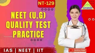 Neet Exam | Kotaram Institute | Watch Video | #neet