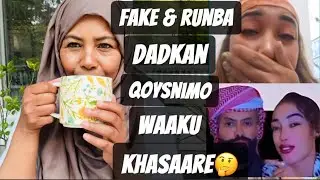 Maxaa Ka Run Ah Ninkan Aabo Daahir Uu Sawiro Qaawan Oo Xaaskiisa Ah Iibin Jirey?  Meeday Culima?🤔