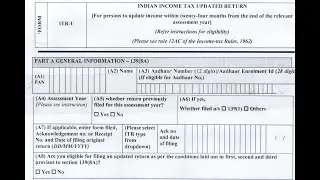 Sec 139(8A): Updated ITR of FY 2019-20 (with Extra Tax 50%) and FY 2020-21 (Extra 25%) till 31-03-23