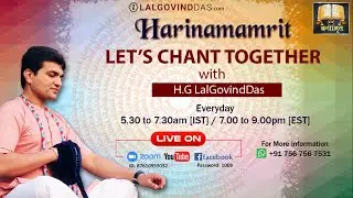 🔴 Live - Harinamamrit l 31 December l LalGovindDas