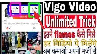 Vigo Video Latest Trick Location On 200% Working