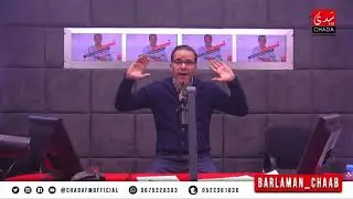 برلمان الشعب : حلقة نارية على التعليم بالمغرب       barlaman chaab 09.04.2019