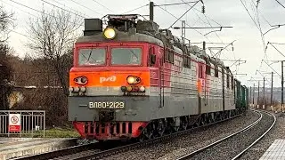 Электровоз ВЛ80С-2129А/2125 С грузовым поездом 