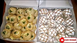 مشروع مربح طلبية  ميني بسطيلات 40 حبة بالحوت| 40 حبة بالدجاج خطيرين فالمذاق مع ذكر الثمن 💰