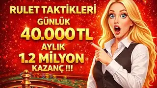 Rulet Taktikleri 1.2 Milyon Aylık Kazan&ccedil; #rulet #rulettaktikleri #casino