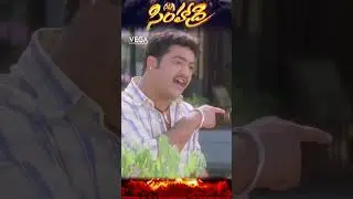#shorts - 😁😍😝Super hit action movie #Simhadri #NTR #Ankitha😍😝#shrots #telugushorts #comedyshorts