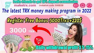 World's Largest Mining Farm | New TRX Mining Site 2022 | | TRX Mining Tron Mining